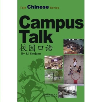 Talk Chinese Series: Campus Talk купить