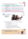 Nuovo Progetto italiano Junior 2 Libro + Quaderno + Tracce audio, QR code + Video купить Nuovo Progetto italiano Junior 2 Libro + Quaderno + Tracce audio, QR code + Video купить