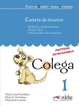 Colega 1 Carpeta de recursos купить