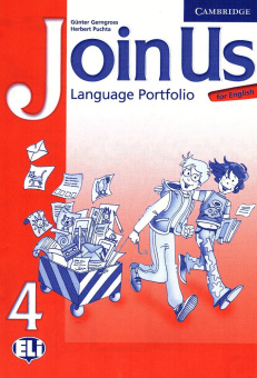 Join Us for English 4 Language Portfolio купить