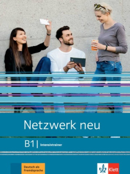 Netzwerk neu B1 Intensivtrainer купить