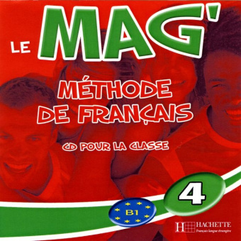 Le Mag' 4 - CD audio classe (Лицензия) купить