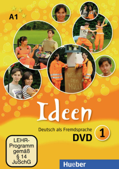 Ideen 1 DVD купить