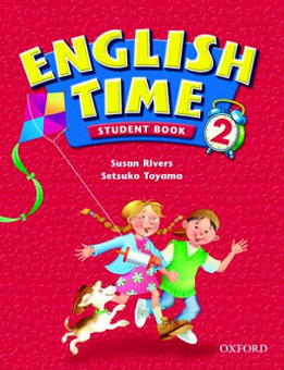 English Time 2: Student Book купить
