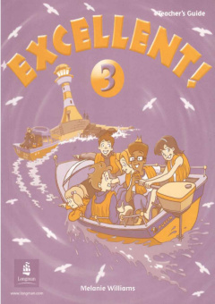 Excellent! Level 3 Teacher's Guide купить