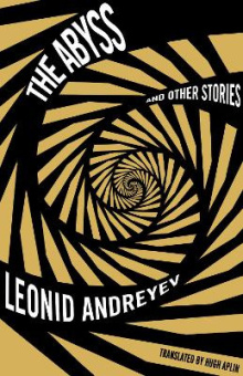 Abyss and Other Stories купить