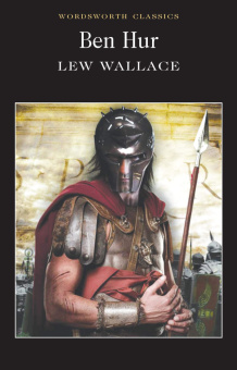 Wallace L. Ben Hur купить