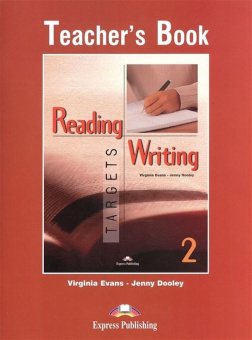 Reading & Writing Targets 2 Teacher's Book купить