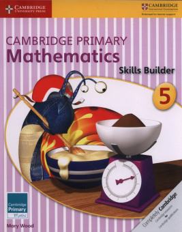 Cambridge Primary Mathematics 5 Skills Builders купить