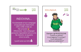 Nuovo Progetto italiano Junior 3 Gioco di società купить
