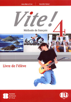 Vite! 4 Livre de l'eleve купить