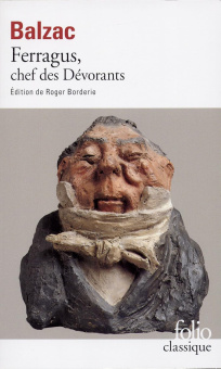 Ferragus, Chef des Devorants купить