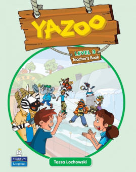 Yazoo 3 Teacher's Guide купить