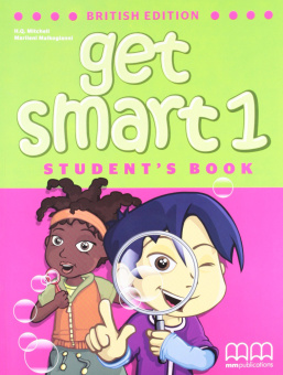 Get Smart British Edition 1 Student’s Book купить