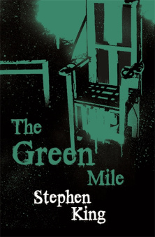 King Stephen. The Green Mile купить