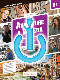 Avventure a Venezia DIGITAL купить