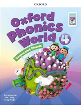 Oxford Phonics World 4 Student Book with Reader e-Book купить