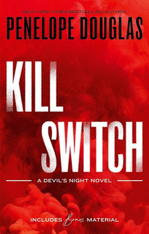 Kill Switch купить