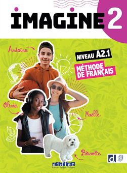Imagine 2 - livre + DVD-rom + didierfle.app купить