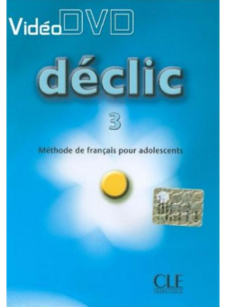 Declic 3 - DVD video PAL купить