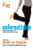It Girl 4: Unforgettable купить It Girl 4: Unforgettable купить