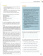 Vitamina C1 Libro del alumno + licencia купить