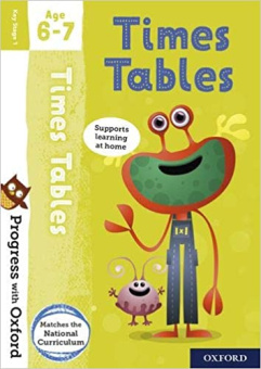 Progress with Oxford: Times Tables Age 6-7 купить