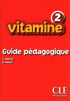 Vitamine 2 - Livre du professeur купить