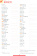 USO interactivo del vocabulario A1-B1 купить USO interactivo del vocabulario A1-B1 купить