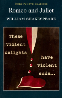 Shakespeare W. Romeo And Juliet купить