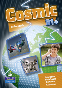 Cosmic B1+  Active Teach купить