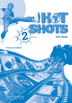 Hot Shots 2 Tests купить