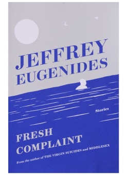 Fresh Complaint купить