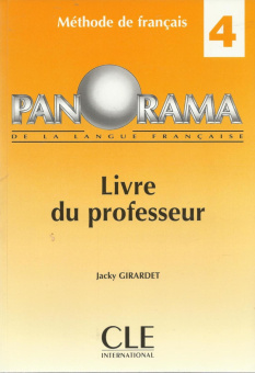 Panorama 4 - Livre du professeur купить