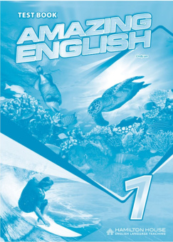 Amazing English 1 Tests (overprinted) купить