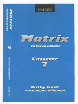 Matrix Intermediate Class Cassettes (2) купить