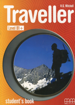 Traveller B1+ Student’s Book купить