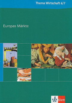Thema Wirtschaft. Themenheft Europas Markte. купить