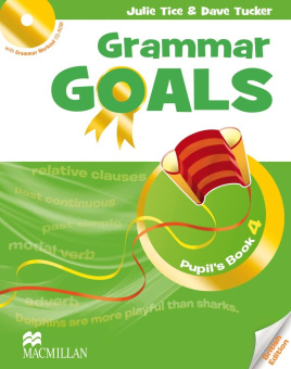 Grammar Goals 4 Pupil's Book Pack купить