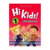 Hi Kids 1 Class CD купить Hi Kids 1 Class CD купить