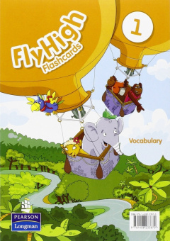 Fly High 1 Vocabulary Flashcards купить