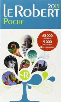 Dictionnaire Le Robert de Poche 2015 купить