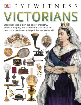 Victorians купить