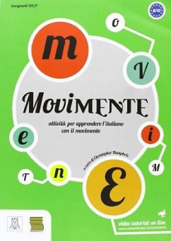 Movimente купить