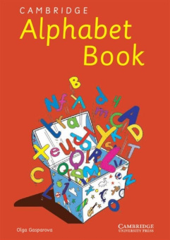 Cambridge Alphabet Book Paperback купить