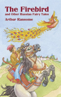 Firebird and Other Russian Fairy Tales купить