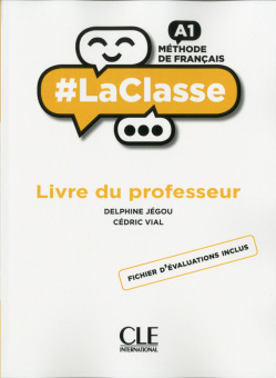#LaClasse A1 - Guide pédagogique купить