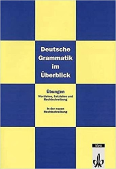 Deutsche Grammatik im Ueberblick, Ubungen (Neubearbeitung) купить