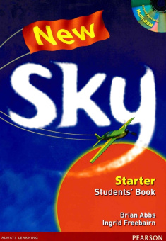 New Sky 1 Students' Book купить