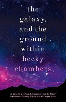 Wayfarers 4: The Galaxy, and the Ground Within купить
